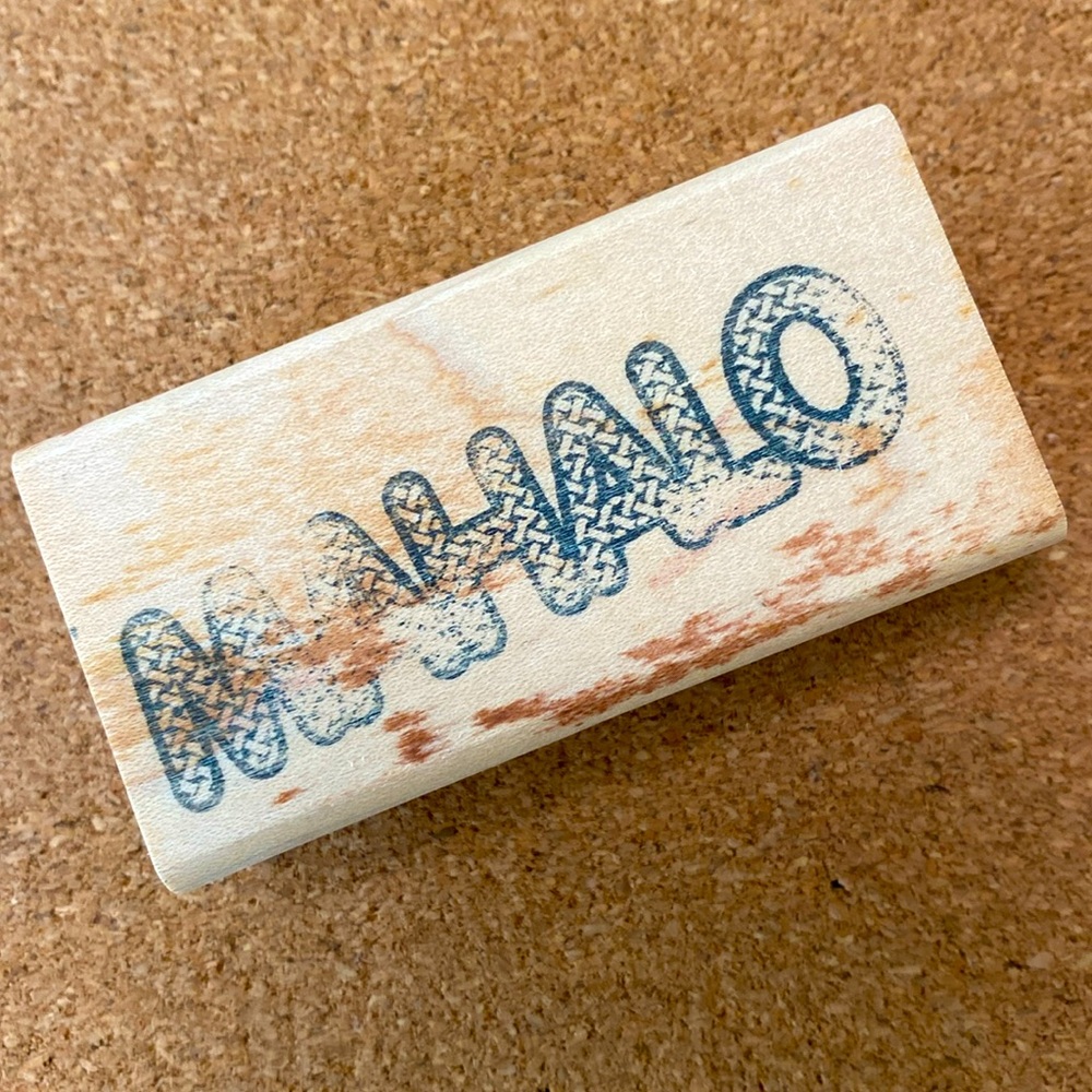 “MAHALO” (Hawaiian for Thank You) Rubber Stamp